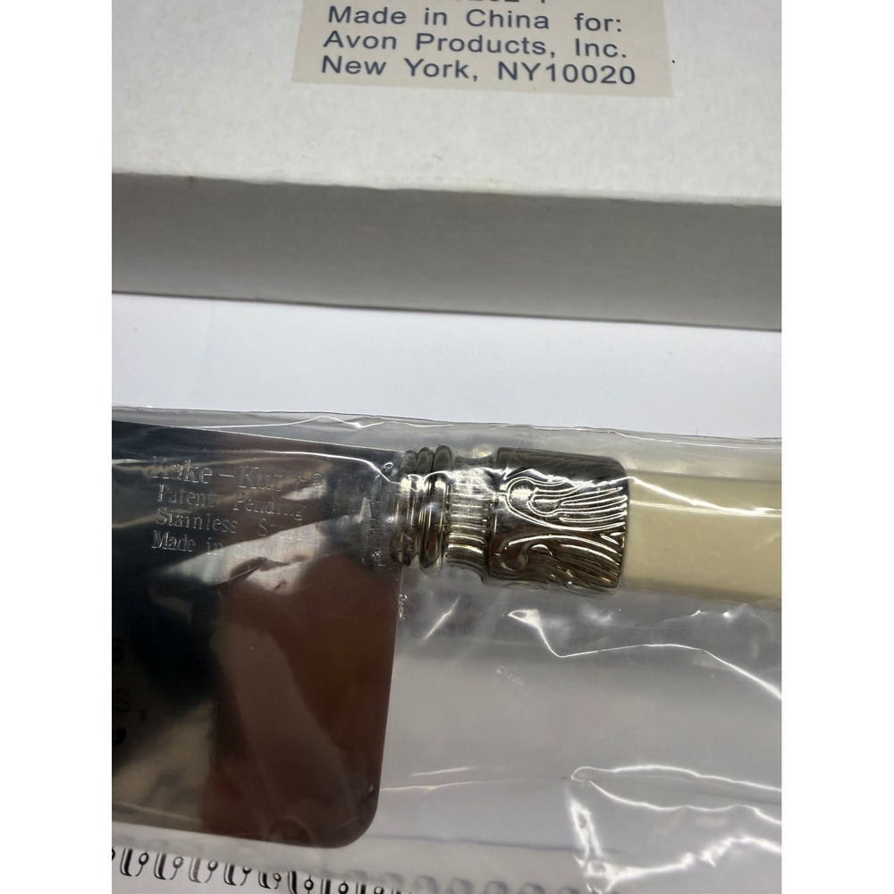 Avon Kake-Kut'r Square Stainless Steel Cake Slicer Server F65262-1 NIB Vintage - Picture 5 of 6